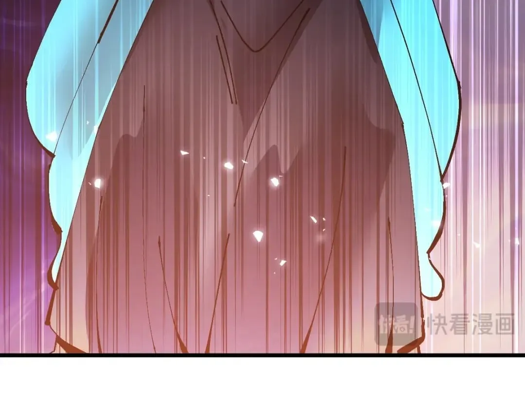 Devious Son Of Heaven Chapter 209 page 83 - 