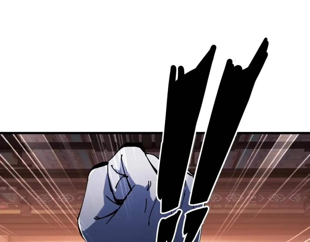 Devious Son Of Heaven Chapter 209 page 97 - 