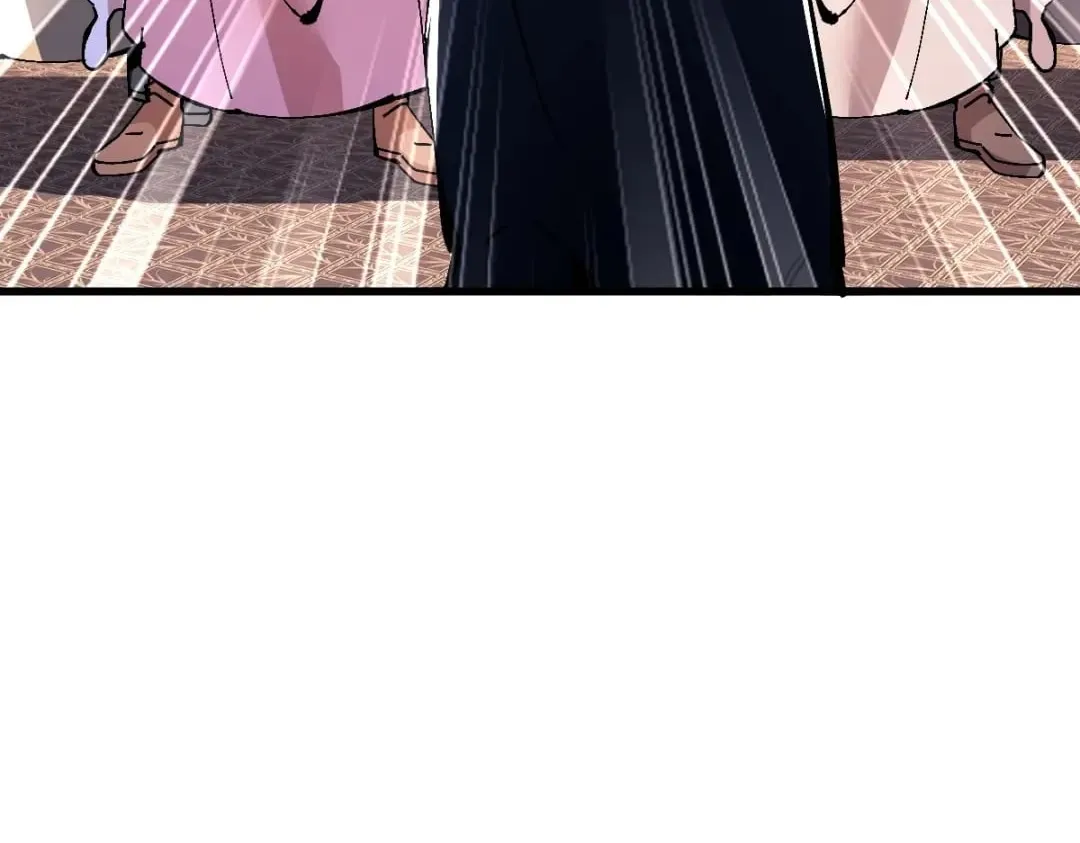 Devious Son Of Heaven Chapter 209 page 99 - 