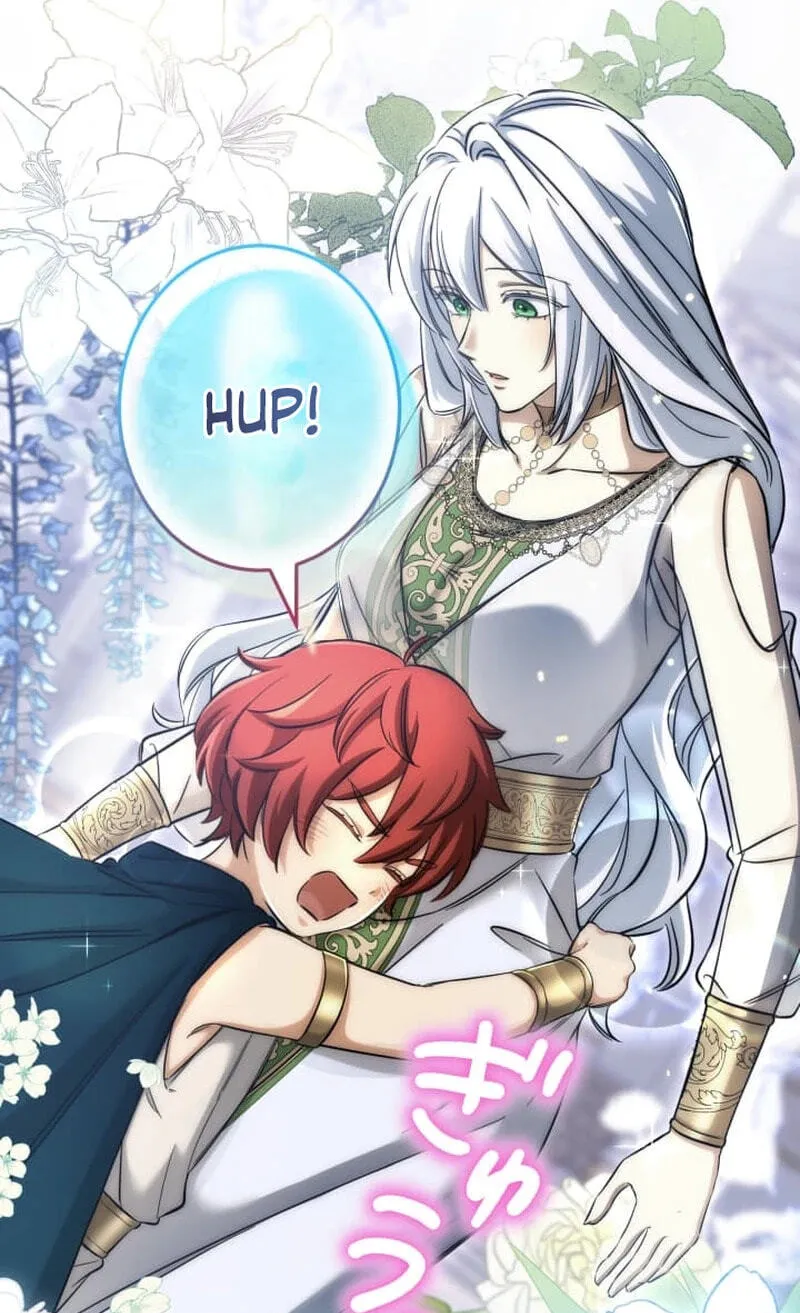 Devotion Over the Crown Chapter 16 page 15 - 