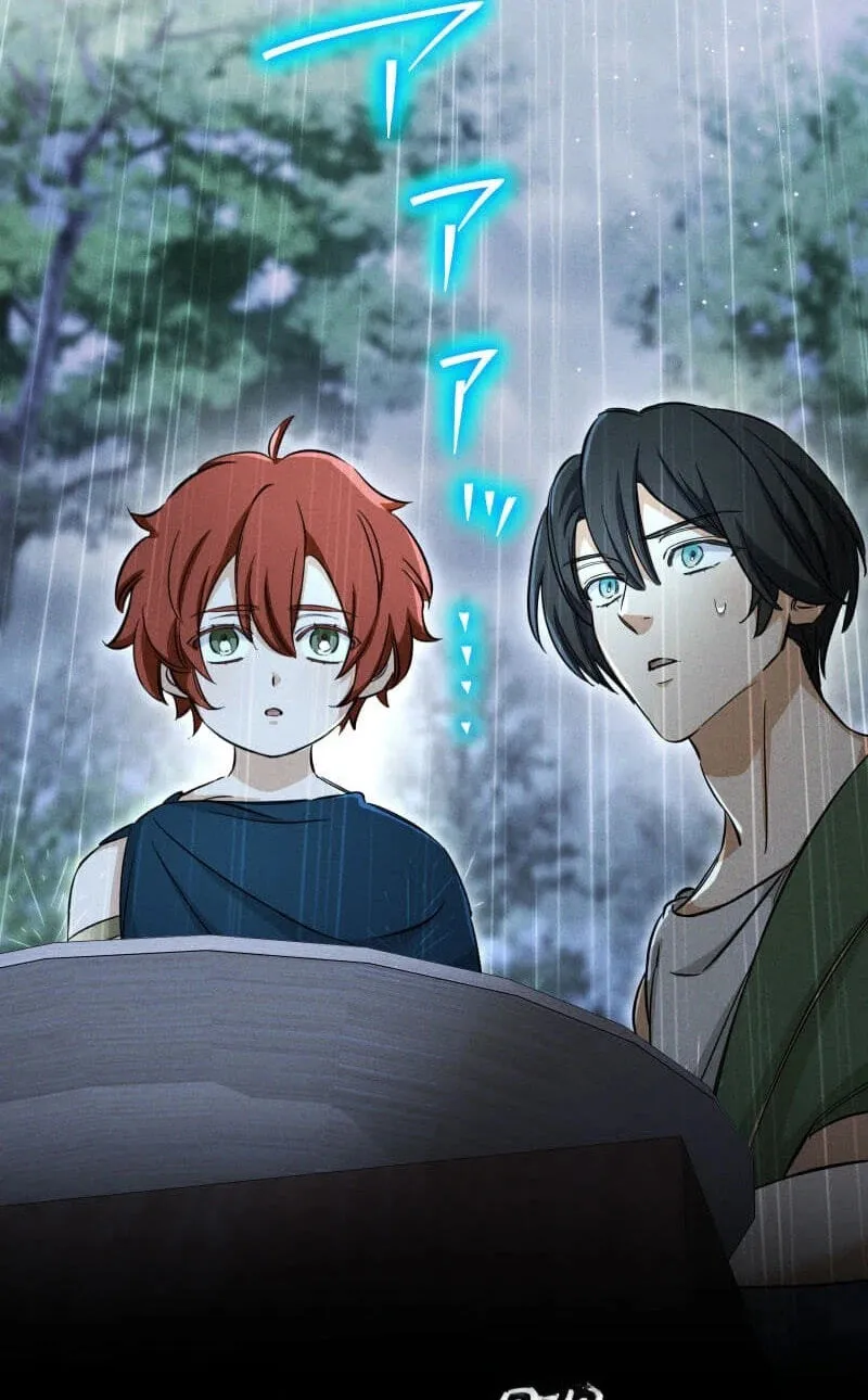 Devotion Over the Crown Chapter 17 page 25 - 