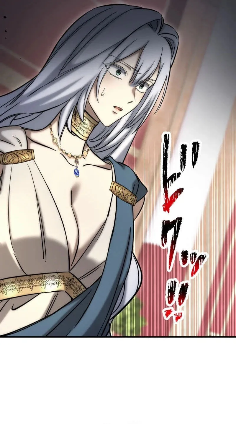 Devotion Over the Crown Chapter 17 page 66 - 
