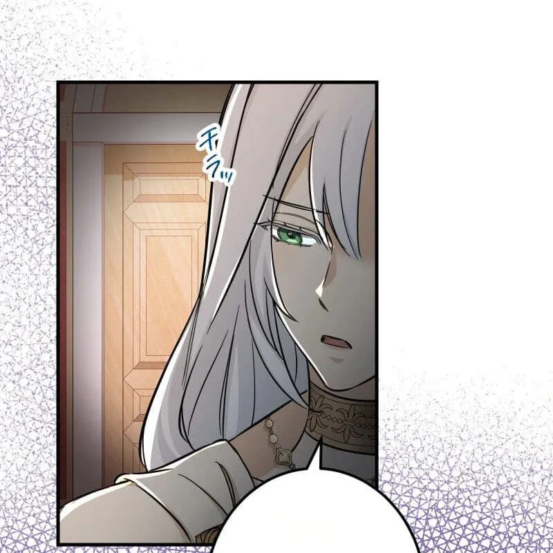 Devotion Over the Crown Chapter 17 page 70 - 