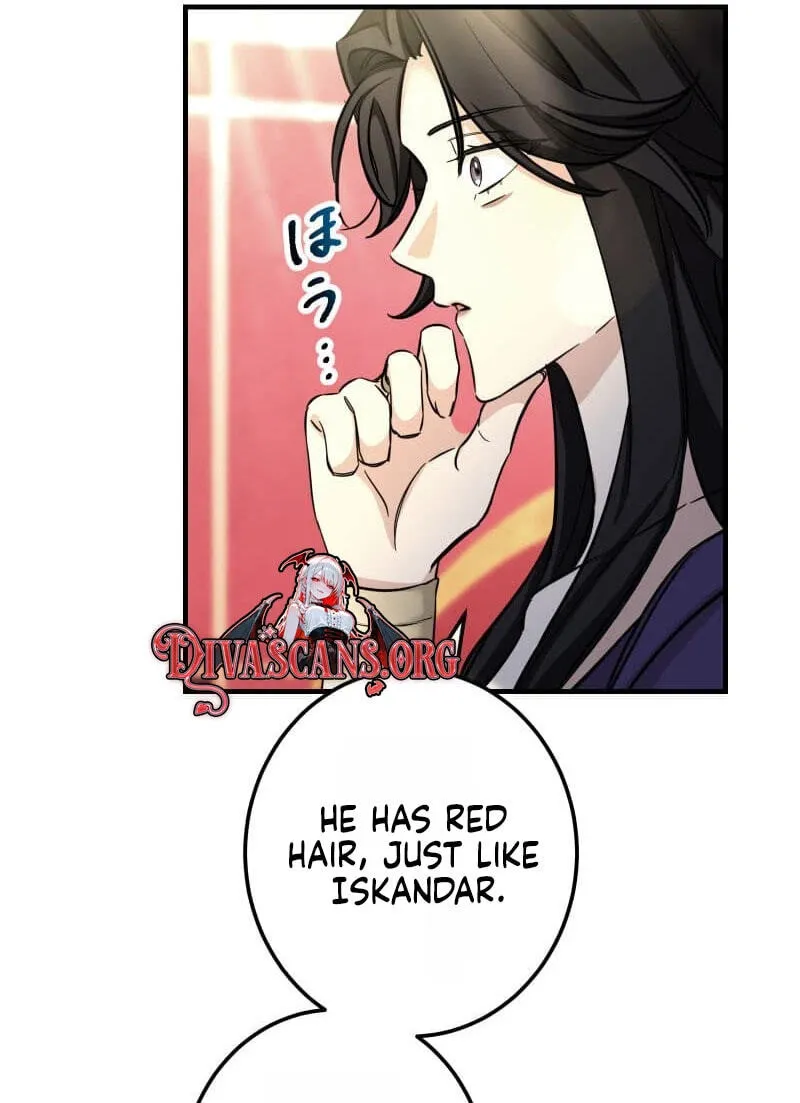 Devotion Over the Crown Chapter 17 page 74 - 