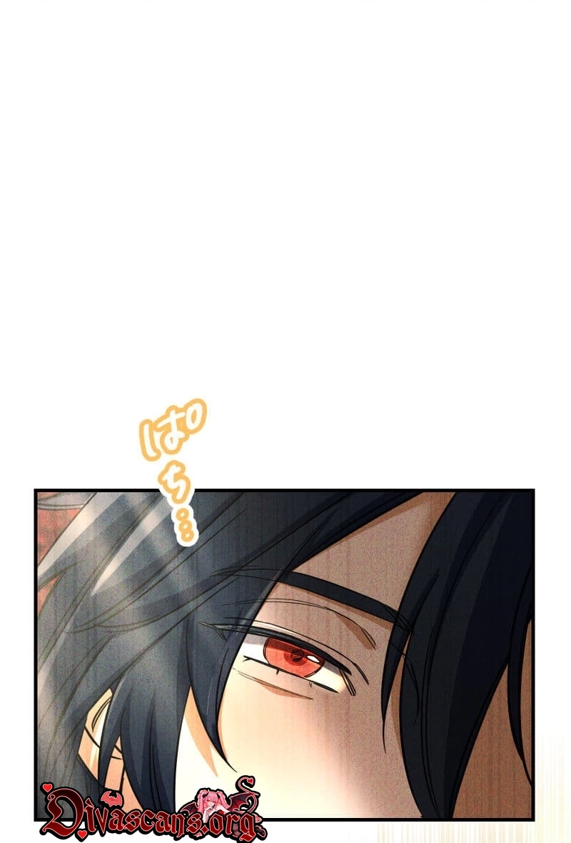 Devotion Over the Crown Chapter 18 page 112 - 