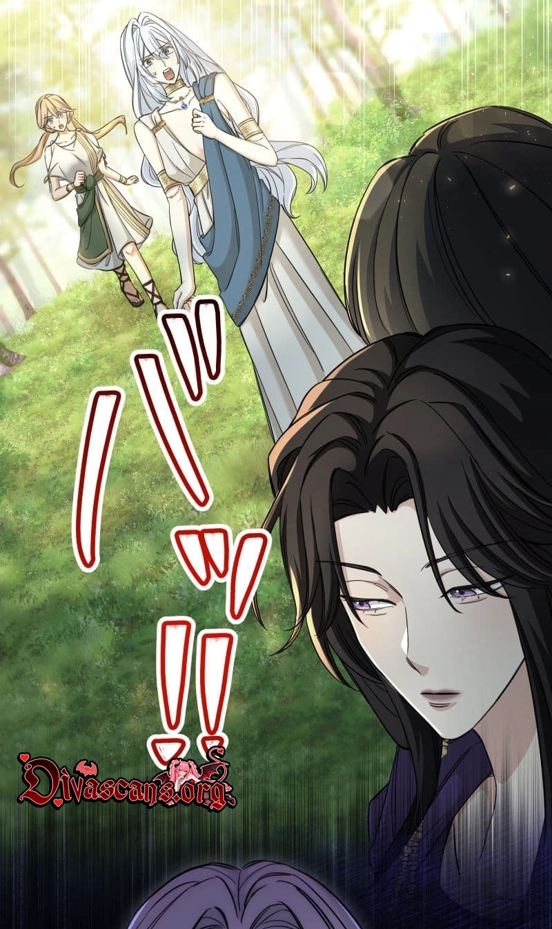 Devotion Over the Crown Chapter 18 page 27 - 