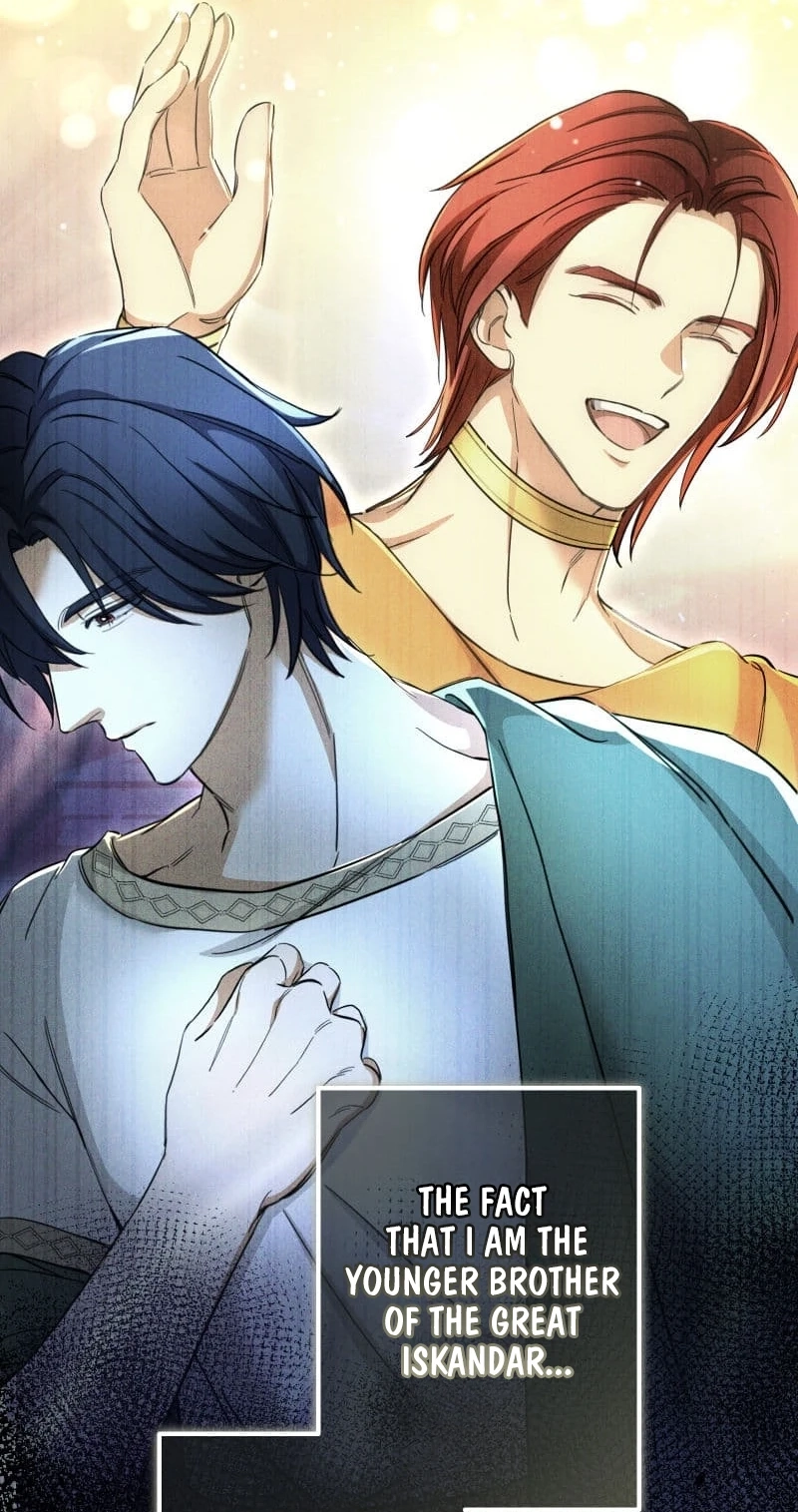 Devotion Over the Crown Chapter 19 page 42 - 