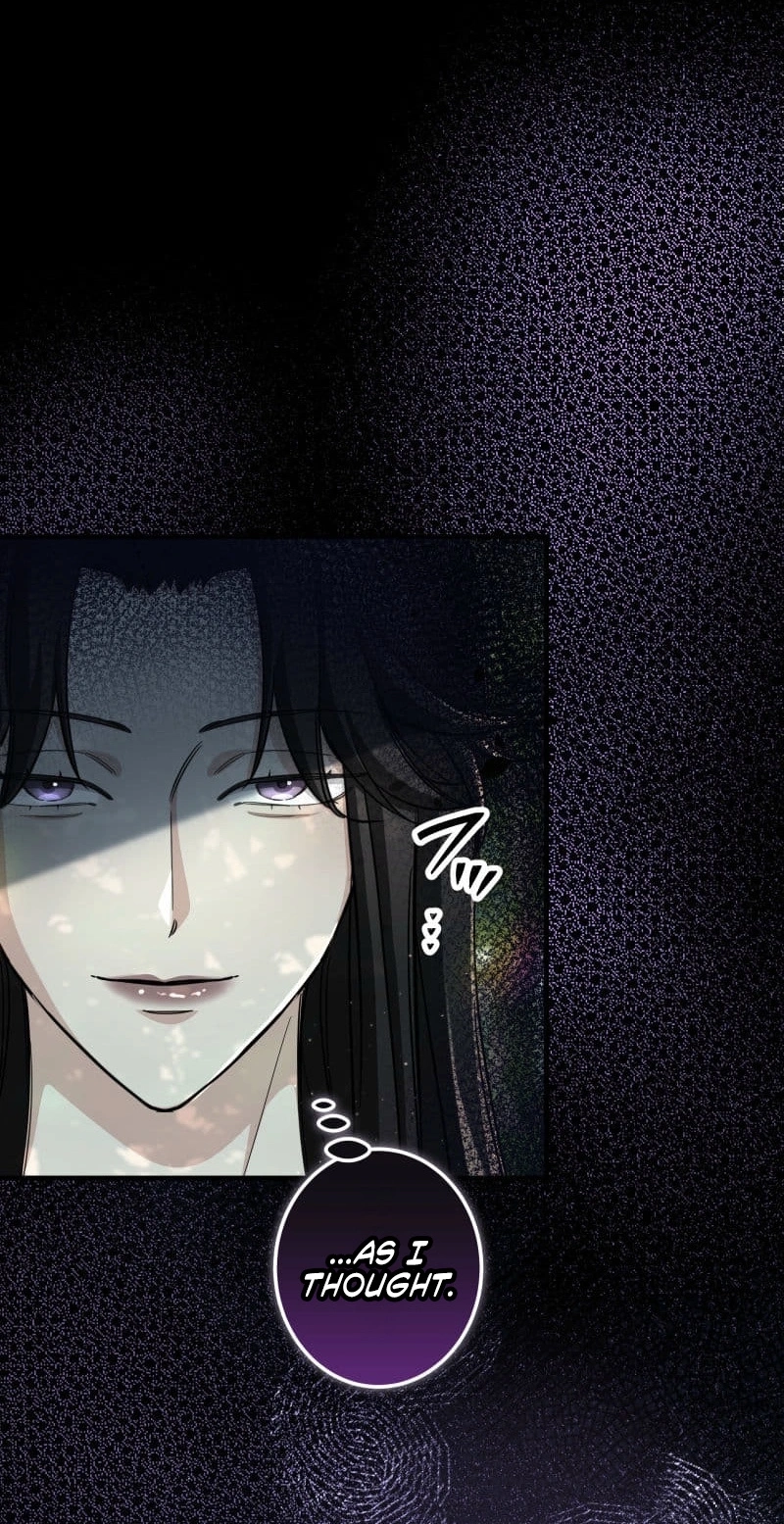 Devotion Over the Crown Chapter 21 page 19 - 