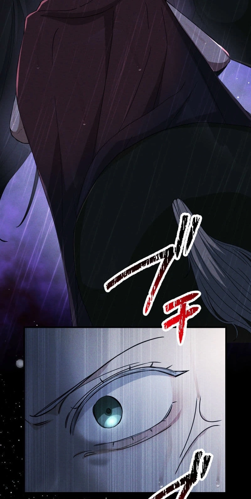 Devotion Over the Crown Chapter 21 page 72 - 