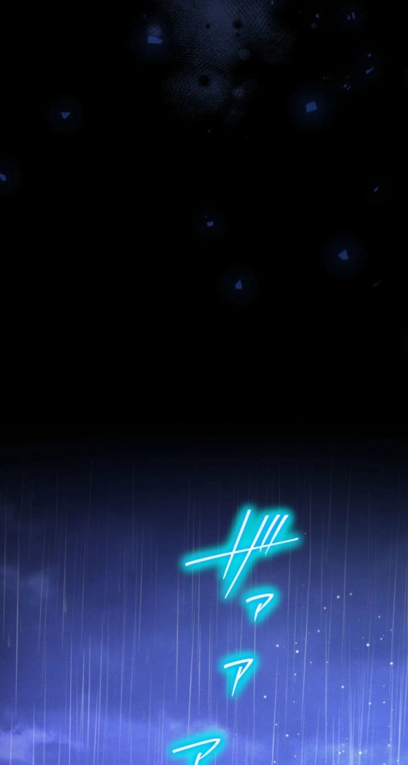 Devotion Over the Crown Chapter 22 page 70 - 