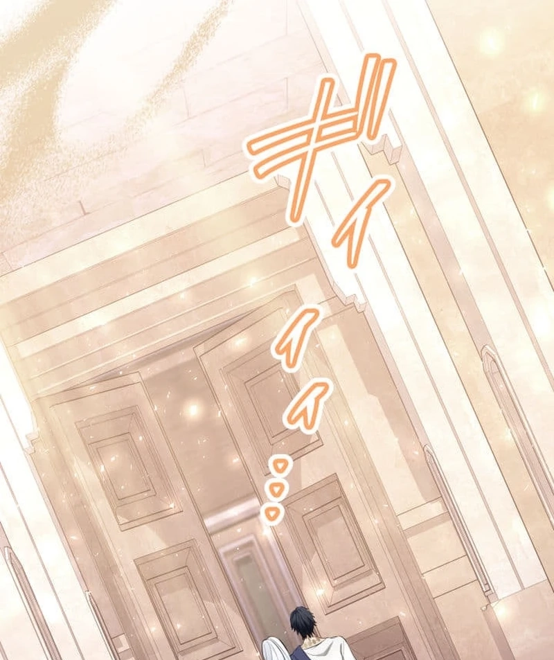 Devotion Over the Crown Chapter 25 page 26 - 