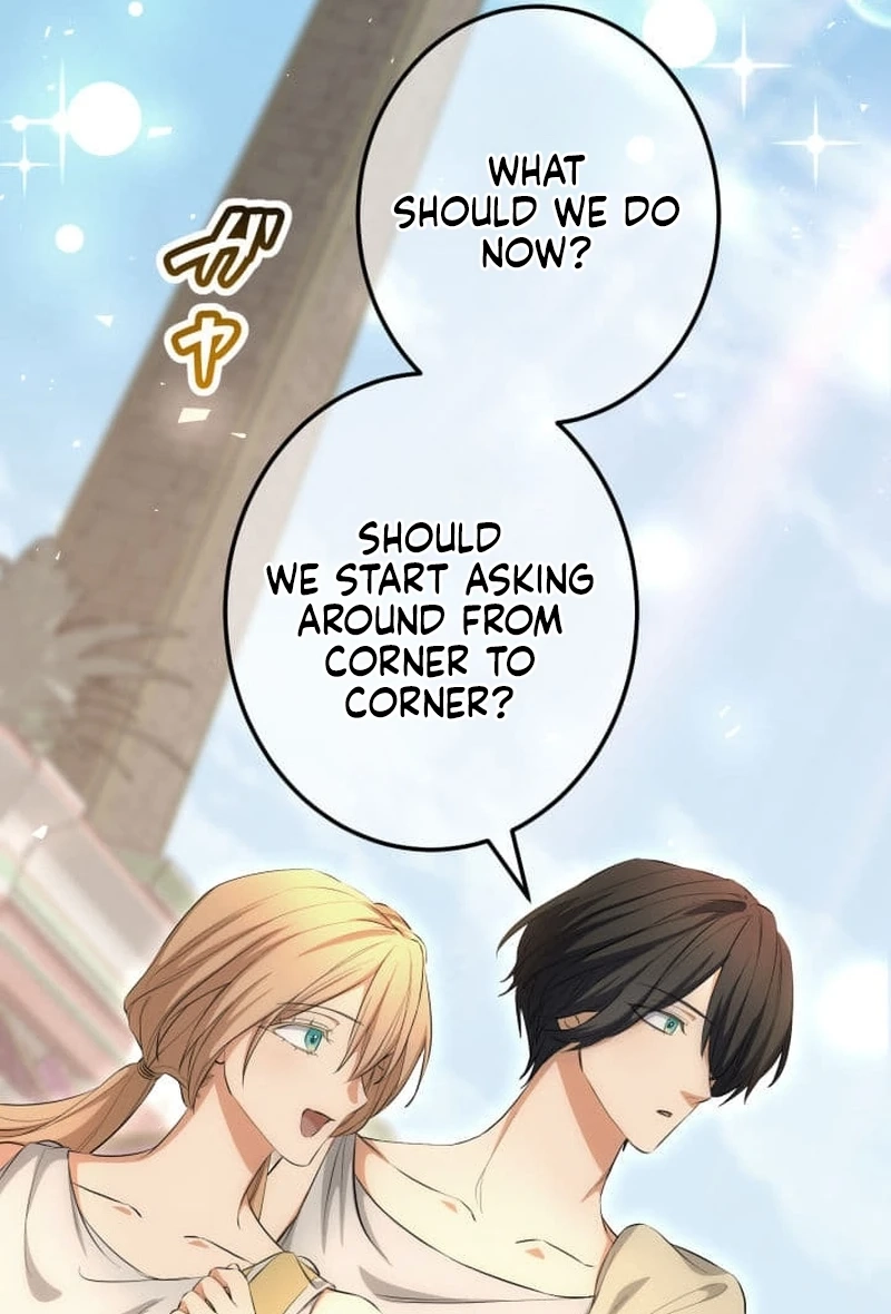 Devotion Over the Crown Chapter 25 page 6 - 