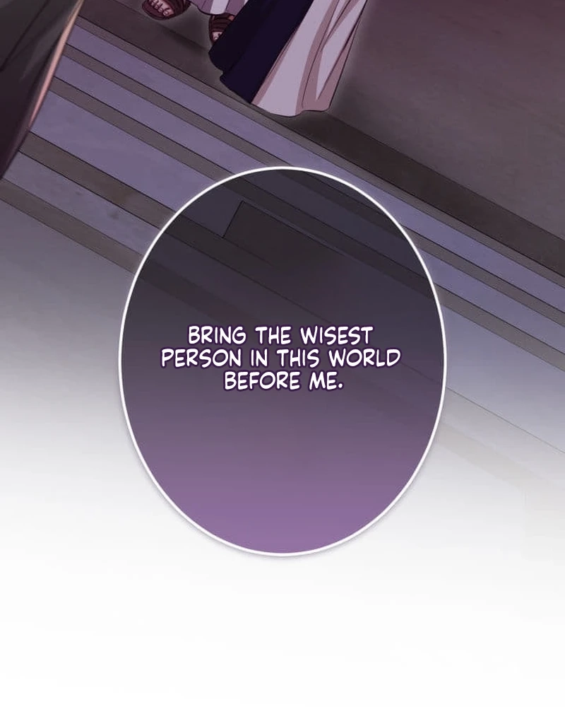 Devotion Over the Crown Chapter 25 page 96 - 