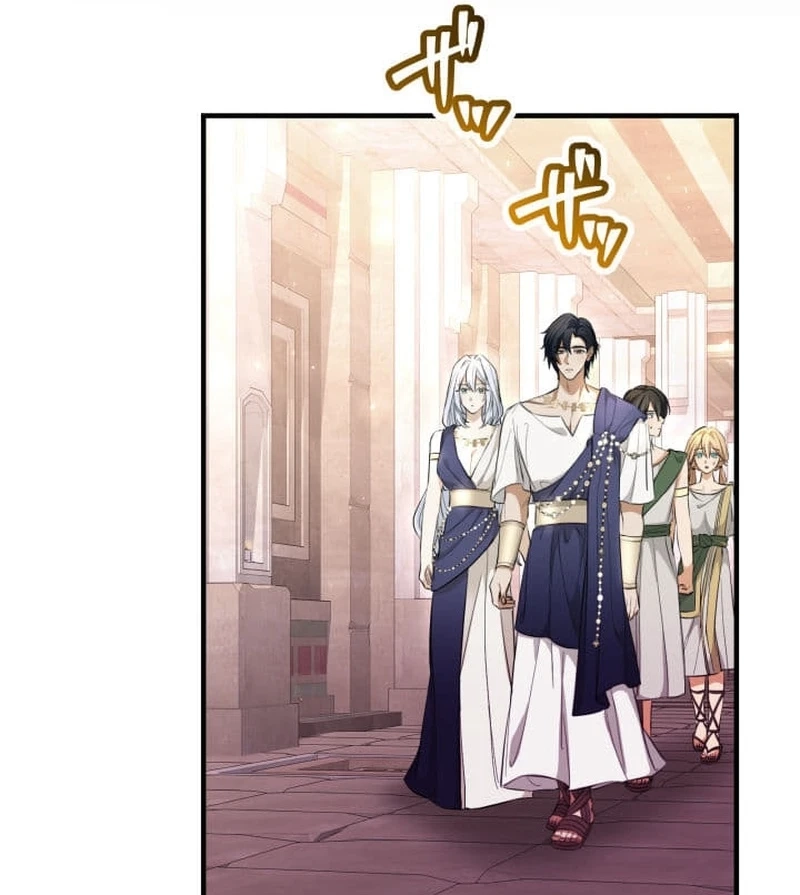 Devotion Over the Crown Chapter 26 page 17 - 