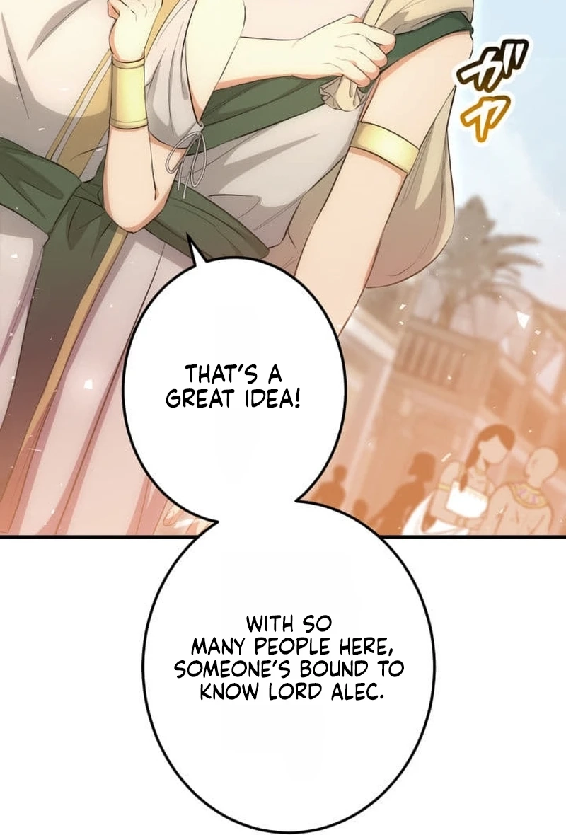 Devotion Over the Crown Chapter 26 page 7 - 