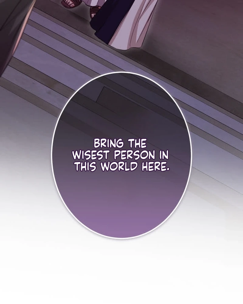Devotion Over the Crown Chapter 26 page 96 - 
