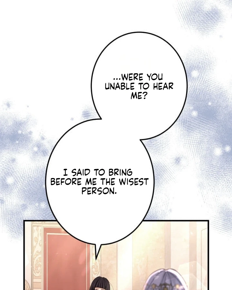 Devotion Over the Crown Chapter 27 page 16 - 