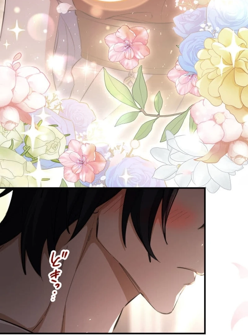 Devotion Over the Crown Chapter 27 page 72 - 