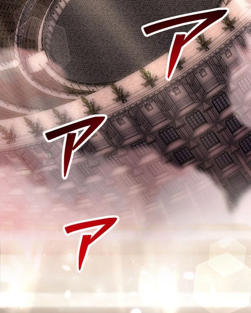 Devotion Over the Crown Chapter 27 page 85 - 