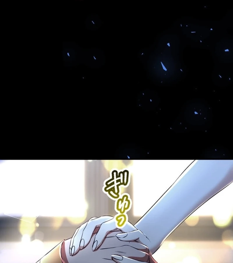 Devotion Over the Crown Chapter 28 page 109 - 