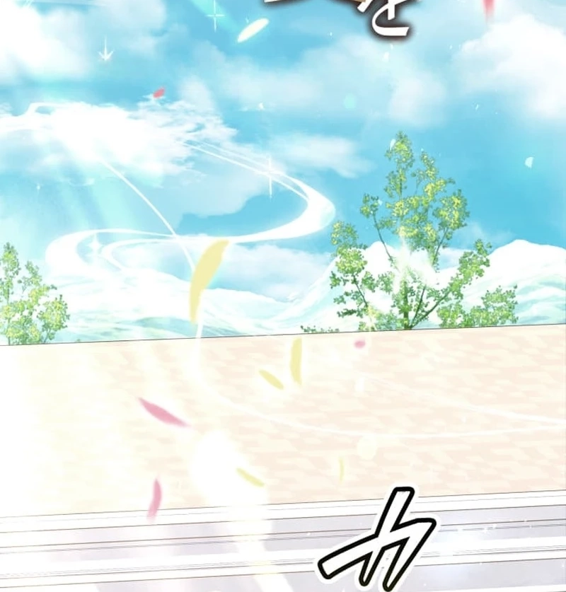 Devotion Over the Crown Chapter 28 page 15 - 