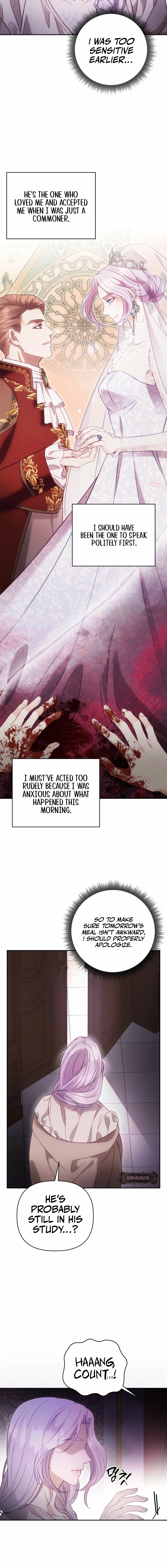 Devoured by an Impure Savior Chapter 1 page 20 - 