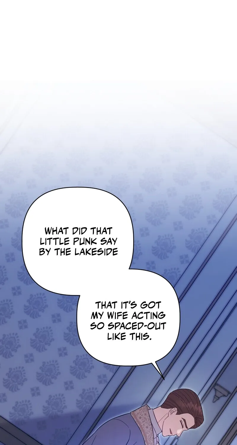 Devoured by an Impure Savior Chapter 11 page 1 - 