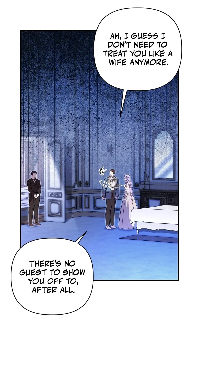 Devoured by an Impure Savior Chapter 11 page 14 - 