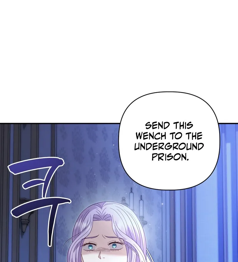 Devoured by an Impure Savior Chapter 11 page 15 - 