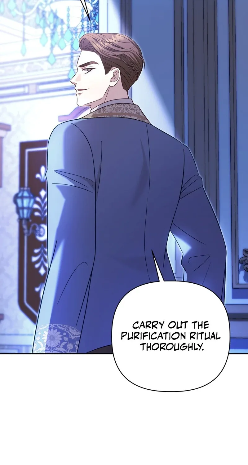 Devoured by an Impure Savior Chapter 11 page 17 - 
