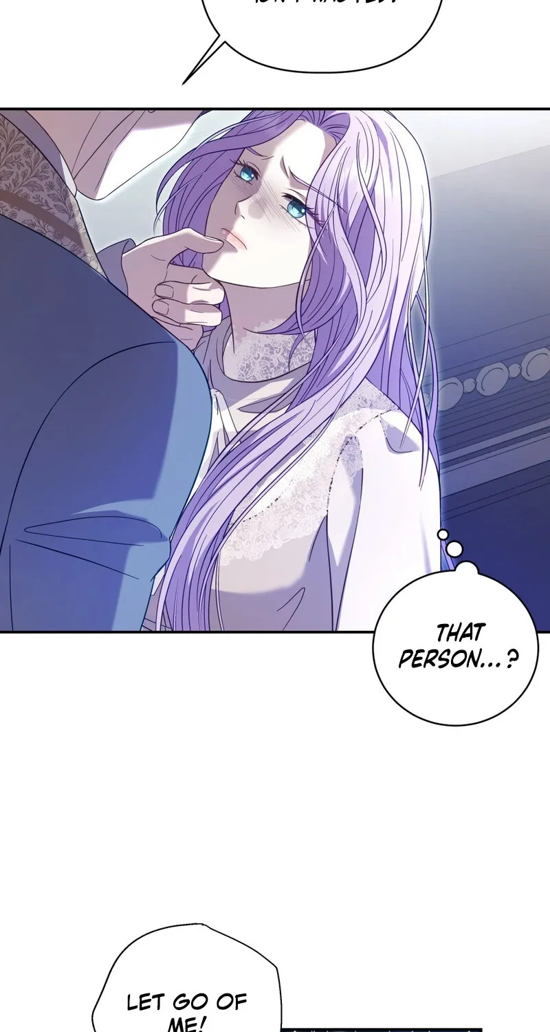 Devoured by an Impure Savior Chapter 11 page 3 - 