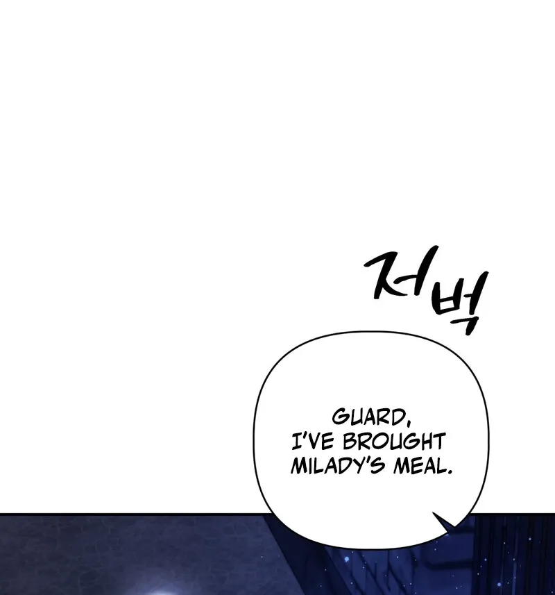 Devoured by an Impure Savior Chapter 11 page 30 - 