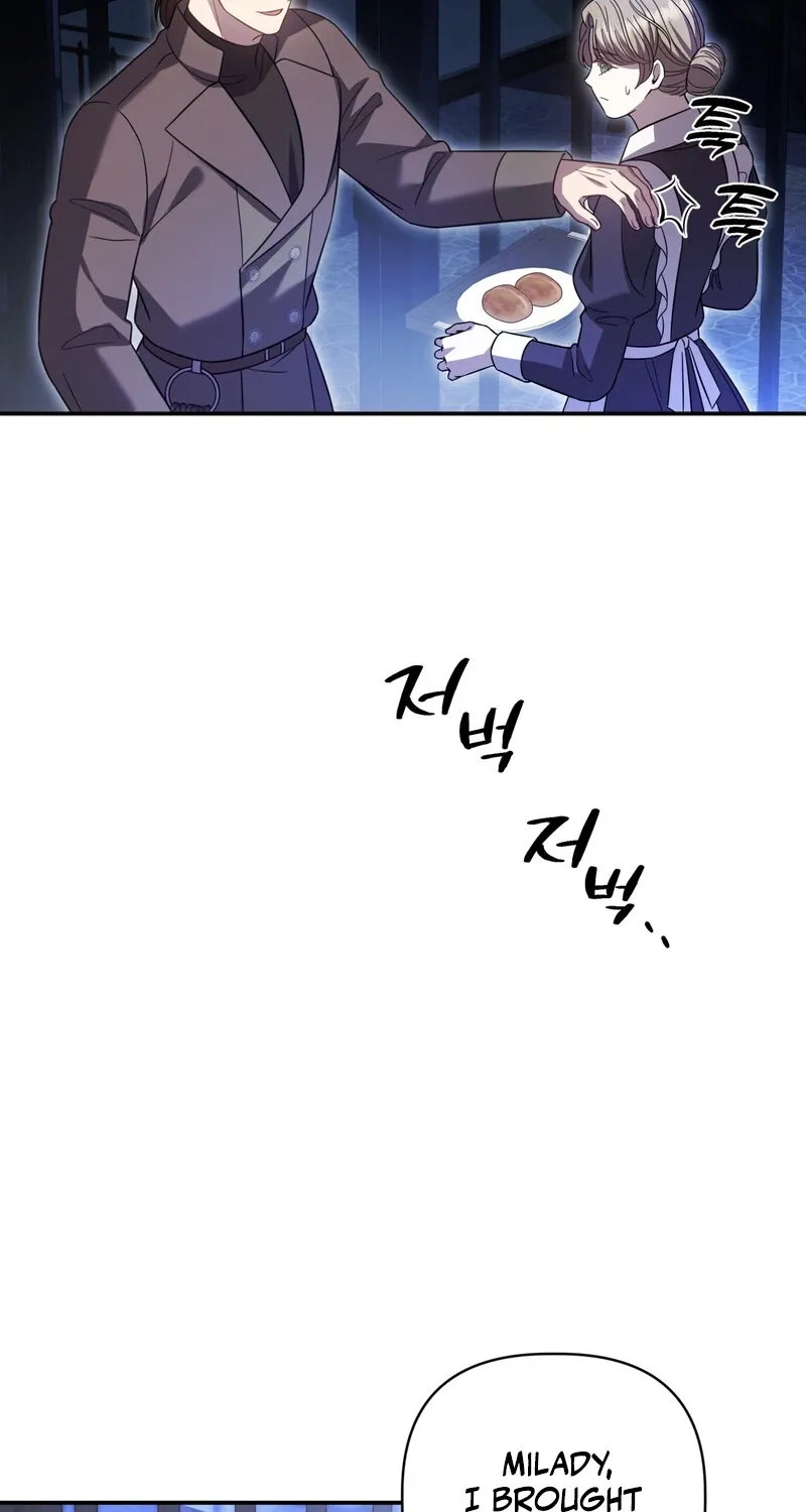 Devoured by an Impure Savior Chapter 11 page 33 - 