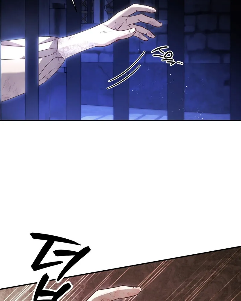 Devoured by an Impure Savior Chapter 11 page 35 - 