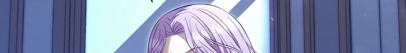 Devoured by an Impure Savior Chapter 11 page 5 - 