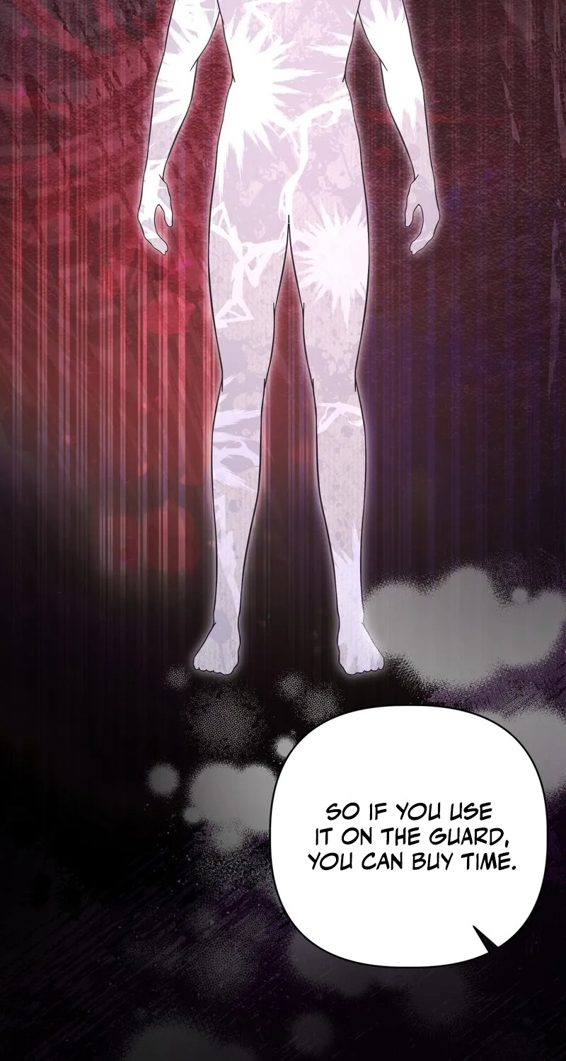 Devoured by an Impure Savior Chapter 11 page 43 - 