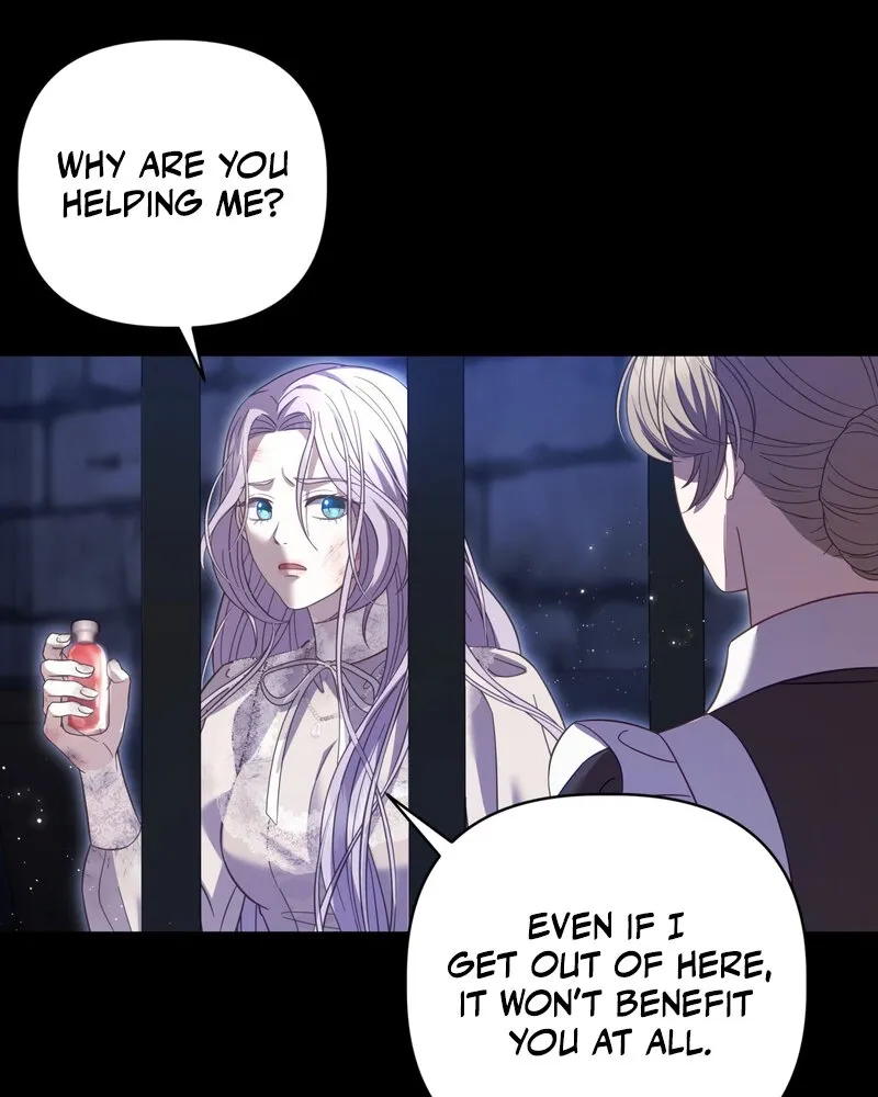 Devoured by an Impure Savior Chapter 11 page 45 - 
