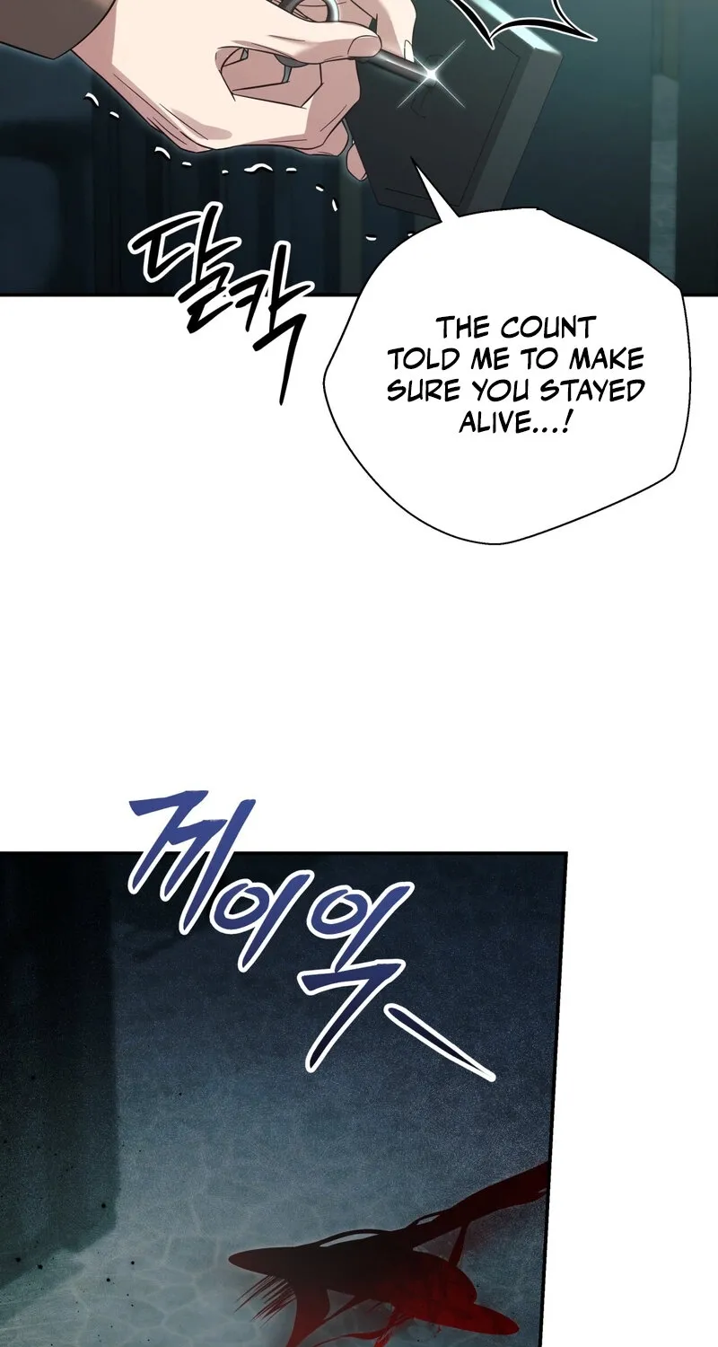 Devoured by an Impure Savior Chapter 11 page 61 - 
