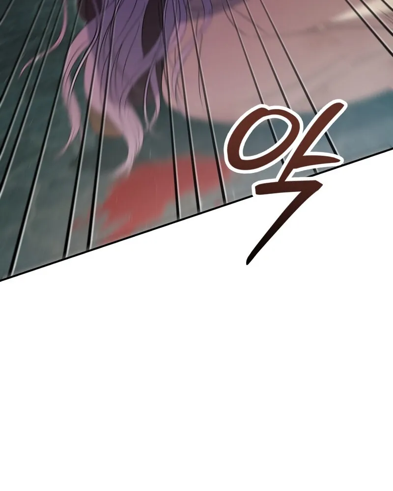 Devoured by an Impure Savior Chapter 11 page 68 - 