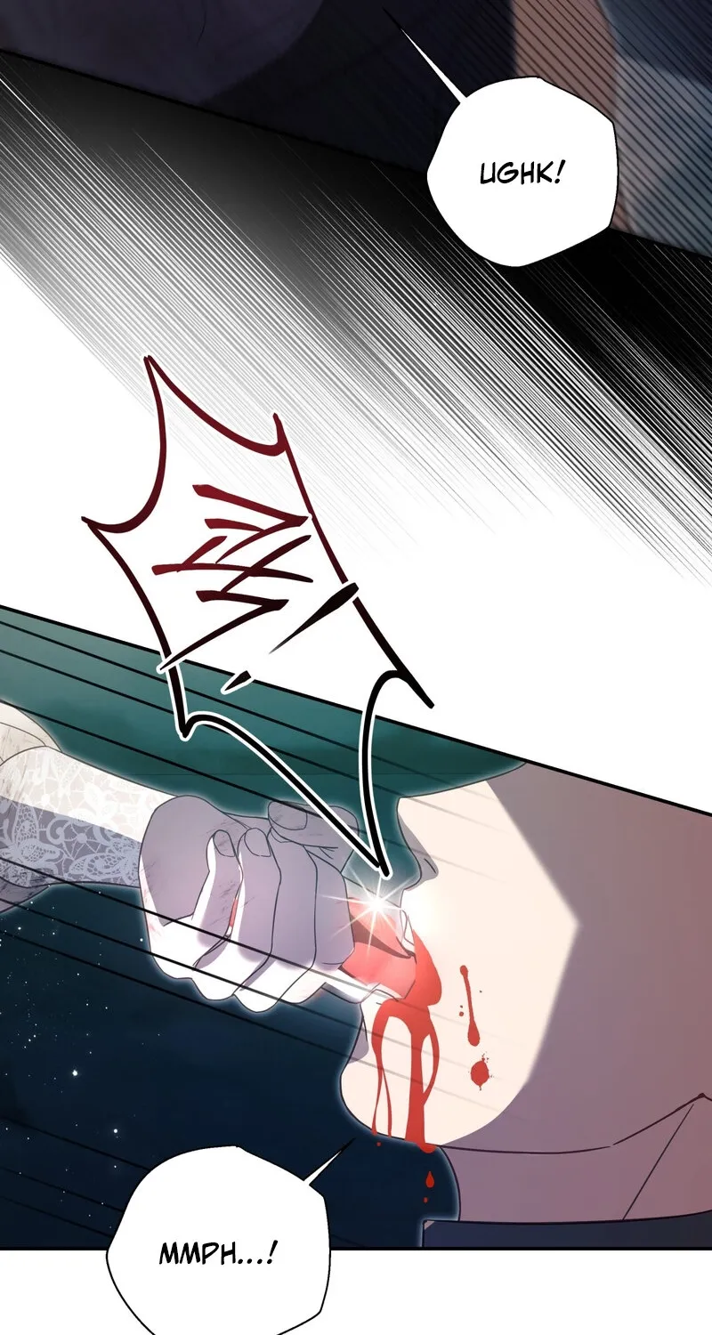 Devoured by an Impure Savior Chapter 11 page 70 - 