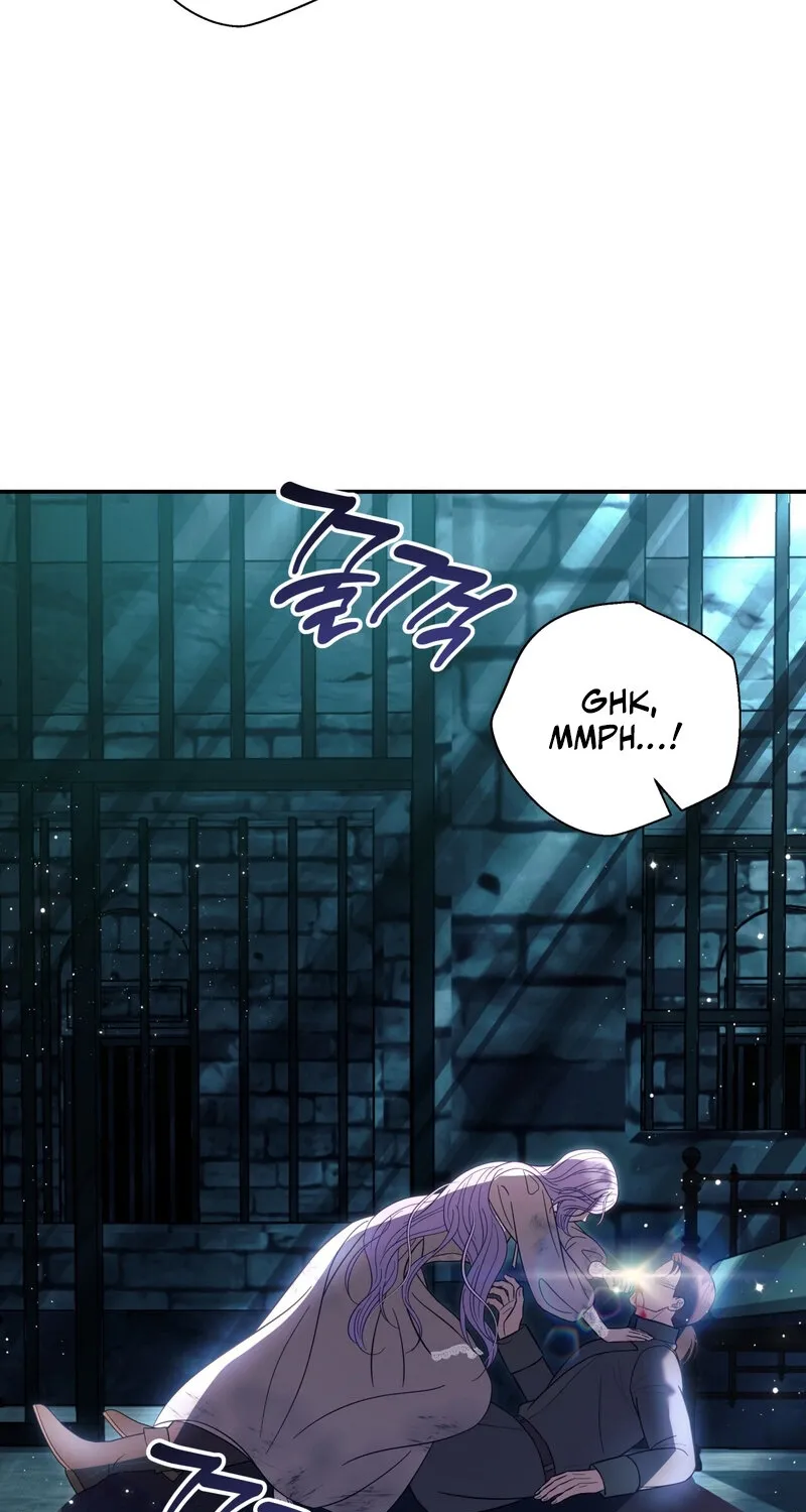 Devoured by an Impure Savior Chapter 11 page 71 - 