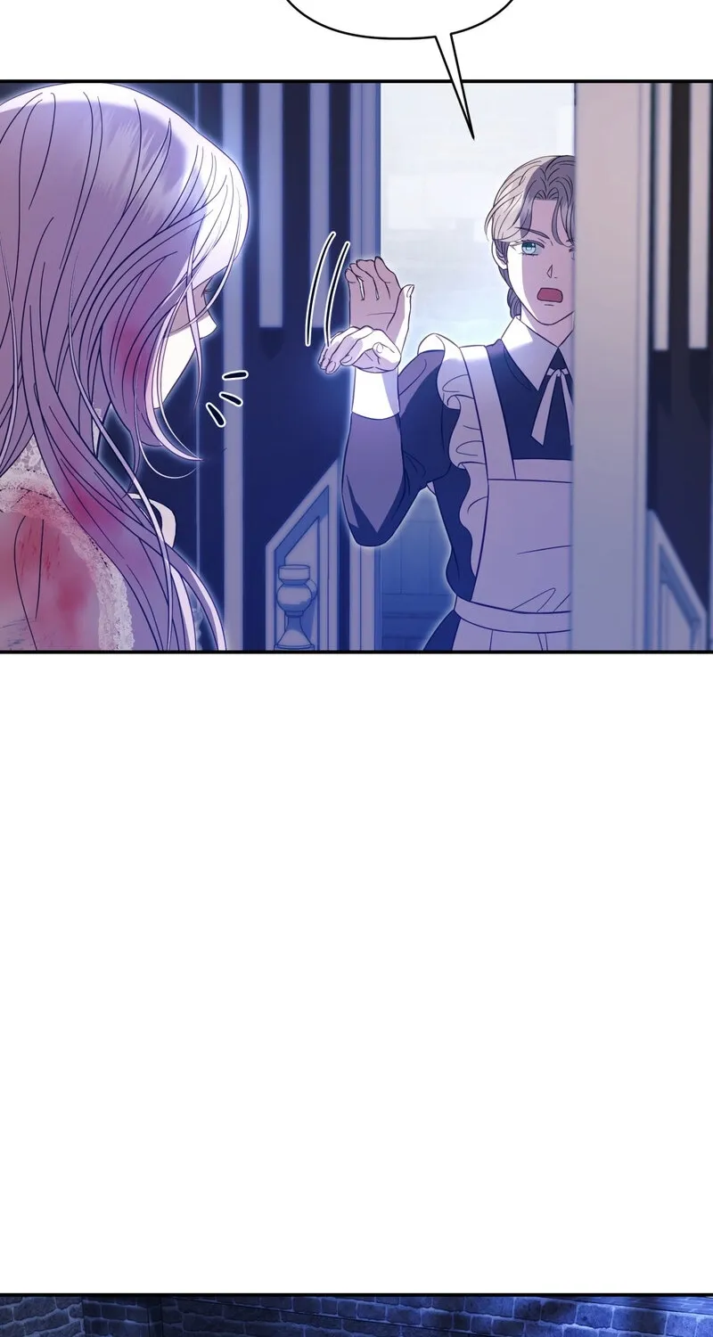 Devoured by an Impure Savior Chapter 11 page 80 - 