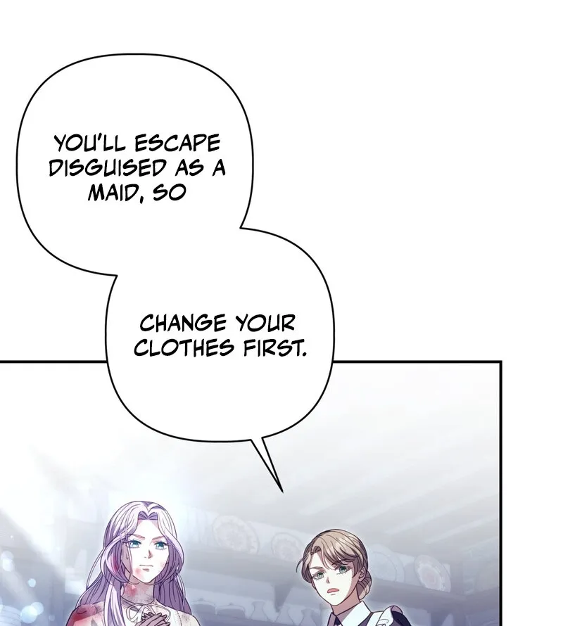 Devoured by an Impure Savior Chapter 11 page 82 - 