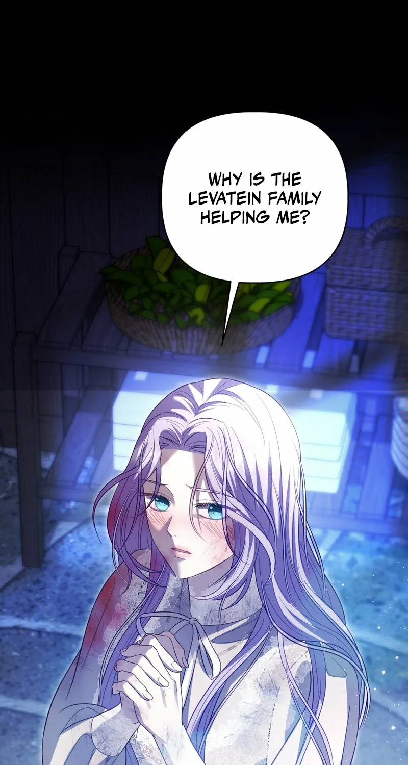 Devoured by an Impure Savior Chapter 12 page 1 - 