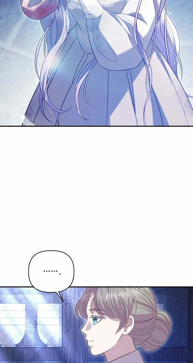 Devoured by an Impure Savior Chapter 12 page 2 - 