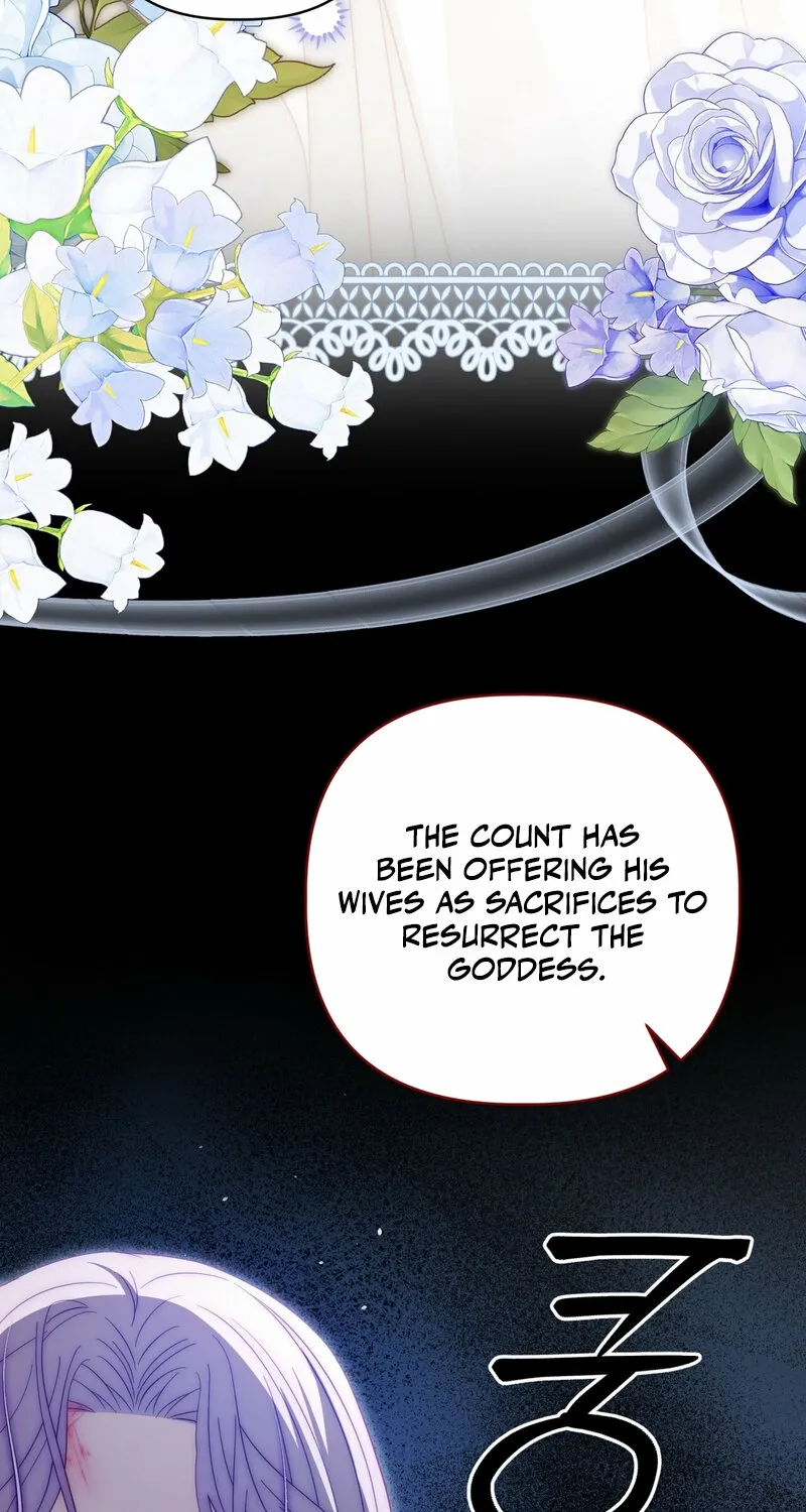 Devoured by an Impure Savior Chapter 12 page 11 - 