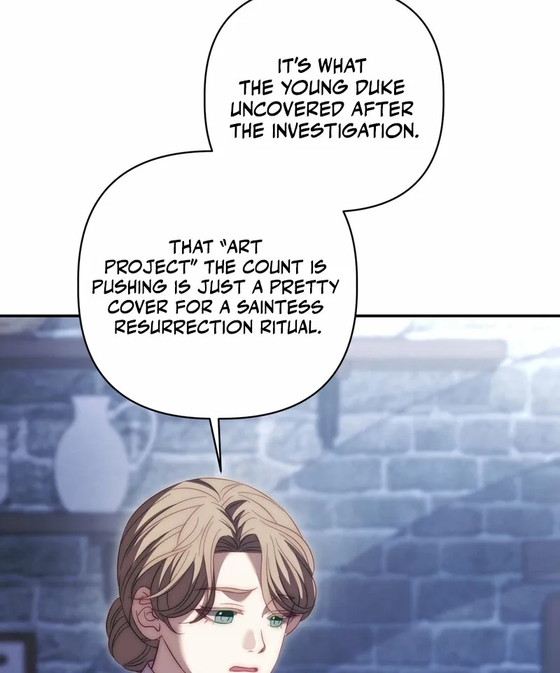 Devoured by an Impure Savior Chapter 12 page 13 - 