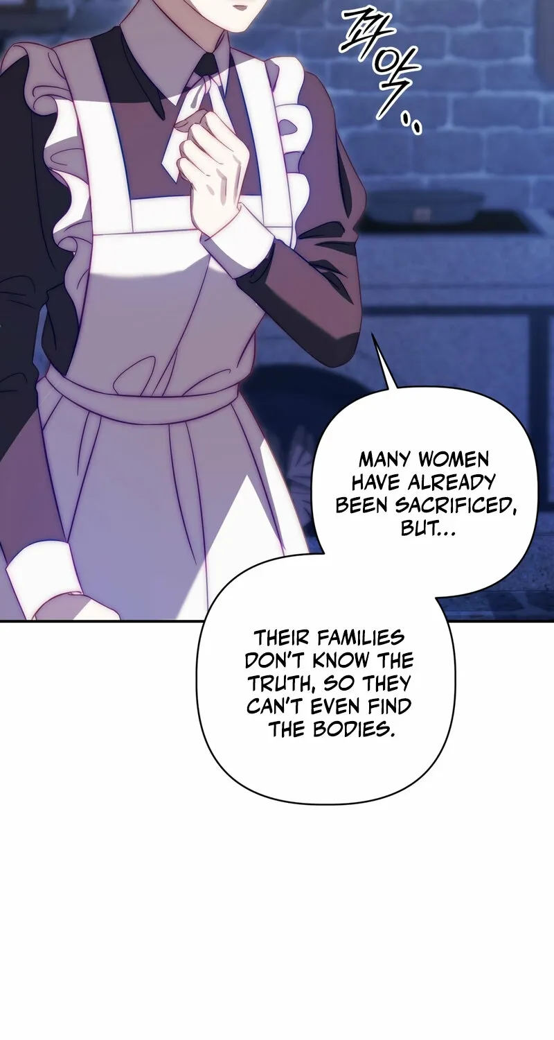 Devoured by an Impure Savior Chapter 12 page 14 - 