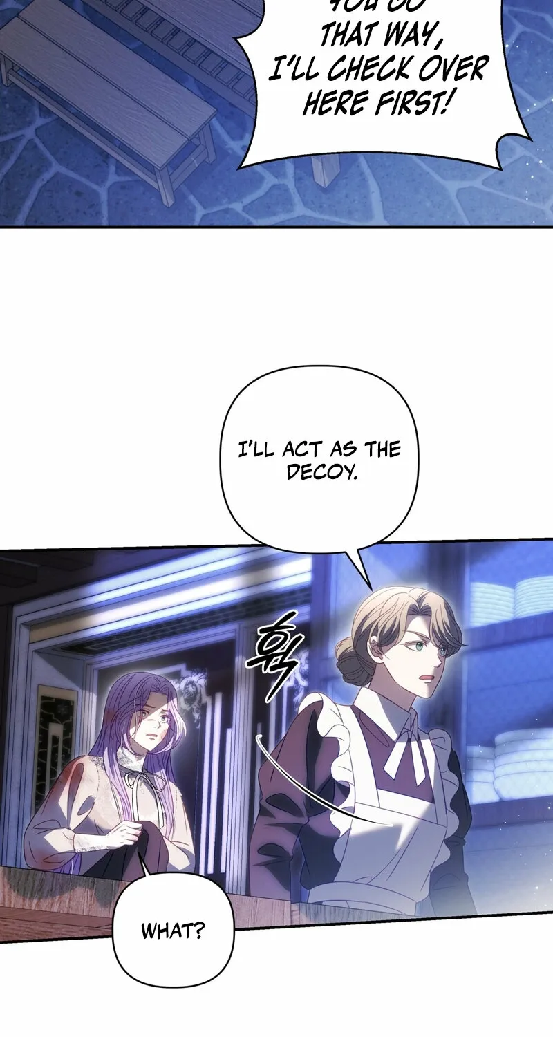 Devoured by an Impure Savior Chapter 12 page 16 - 