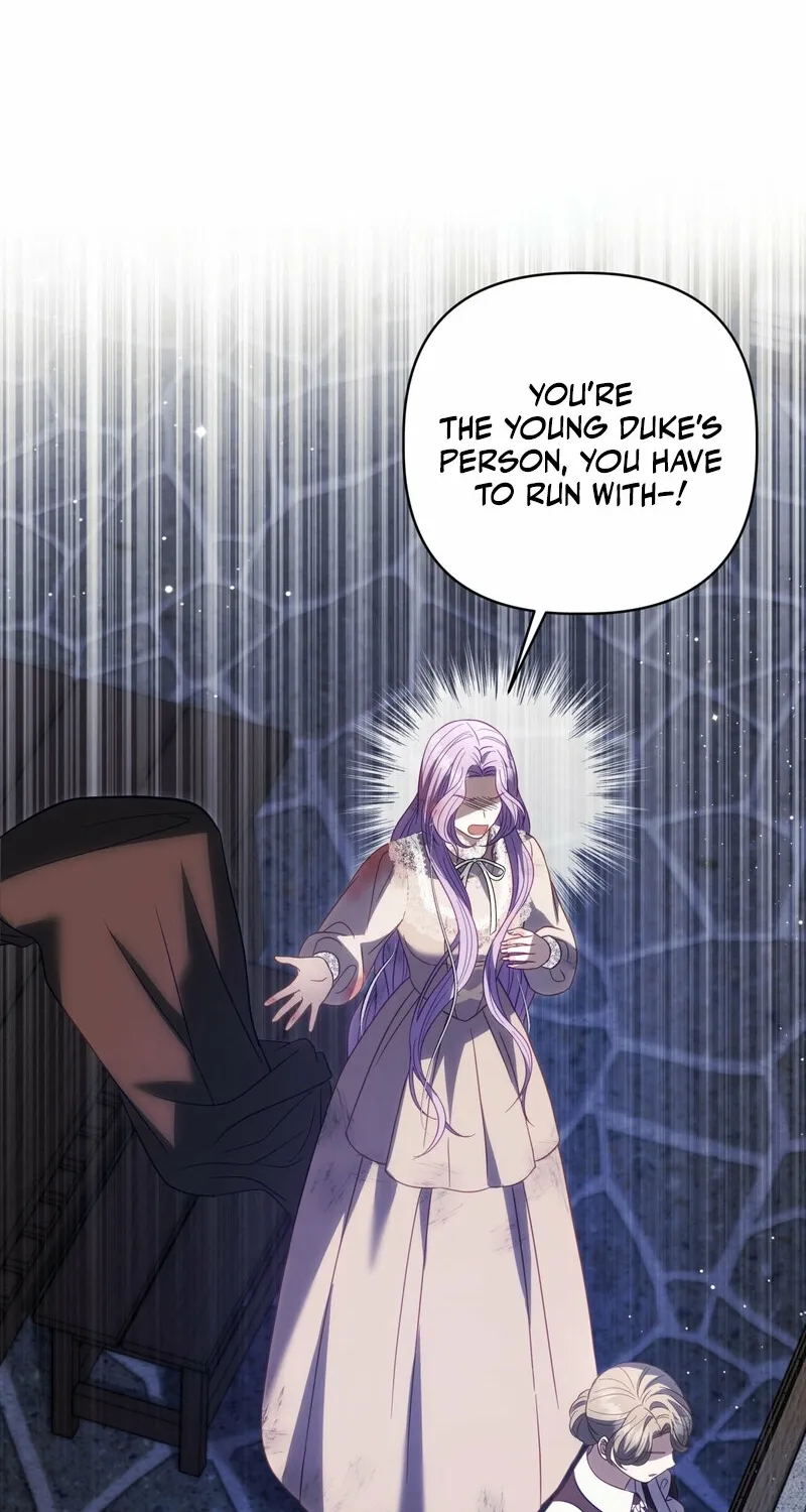 Devoured by an Impure Savior Chapter 12 page 17 - 